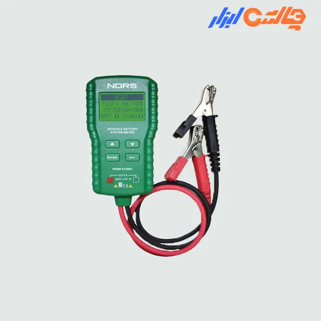 تستر باطری دیجیتال  NR-135 نورس