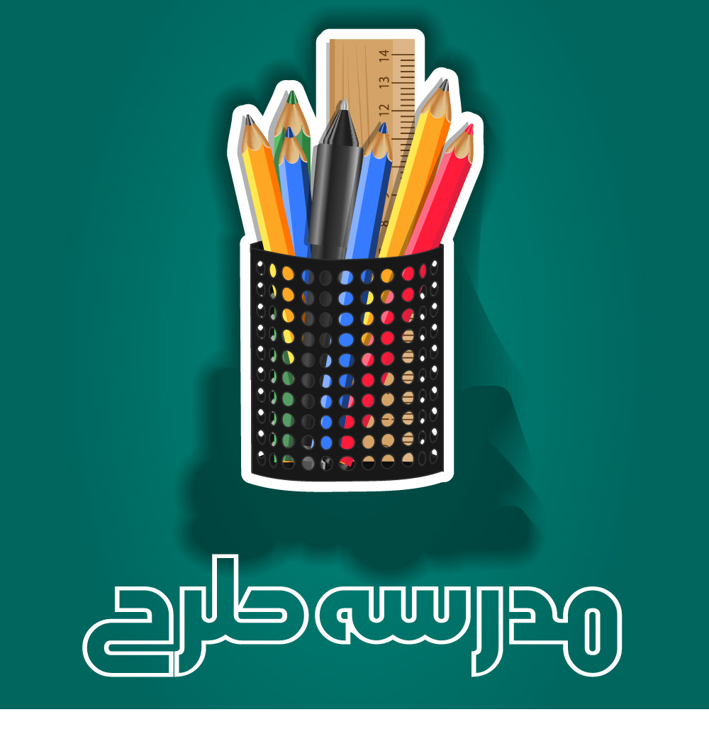 وکتور لایه باز نوشت افزار طرح مداد رنگی