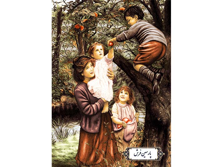 نخ و نقشه تابلو فرش مادر و فرزندان - کد NC6336