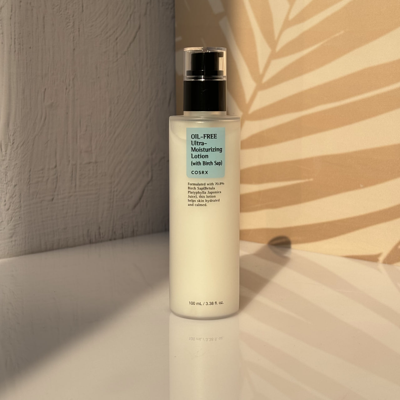 لوسیون مرطوب کننده و آبرسان بدون چربی کوزارکس 100 میل Cosrx Oil-Free Ultra-Moisturizing Lotion
