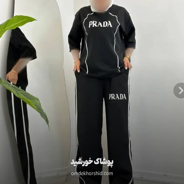 ست مازراتی پرادا