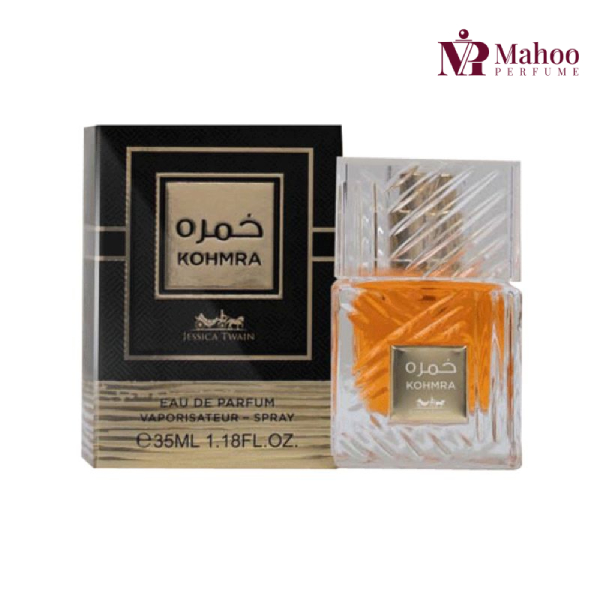 عطر ادکلن خمره جسیکاتویین ۳۵ میلKhamrah jessica twain