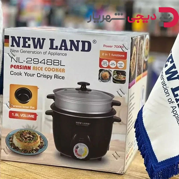 پلوپز 1.8L پرشیا نیولند NL-2948BL