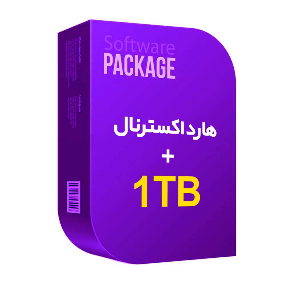 پکیج نرم افزار یک ترابایت+هارد اکسترنال