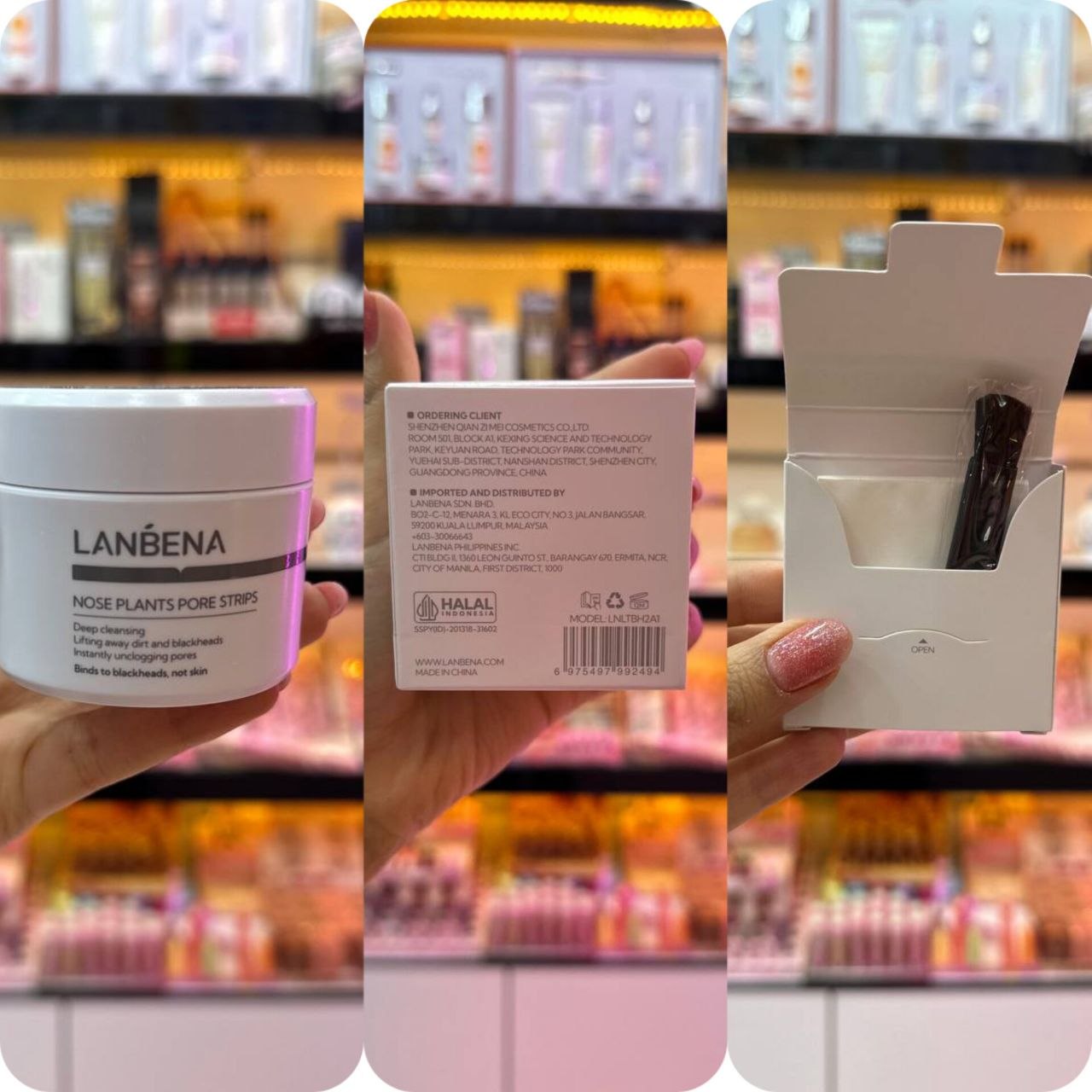 چسب بینی گیاهی لانبنا (Lanbena Nose Plants Pore Strips)