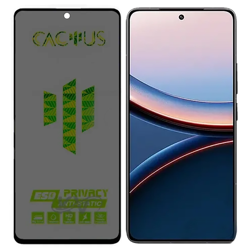 گلس حریم شخصی کاکتوس شیائومی Poco F7 Ultra