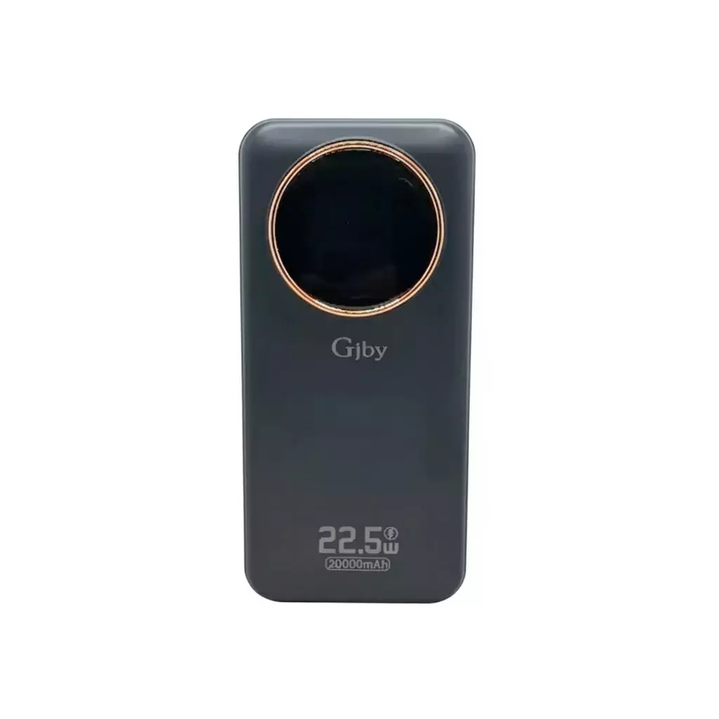 پاوربانک Gbjy مدل R52F