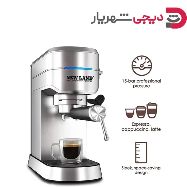 اسپرسوساز استیل نیولند NL-2708S