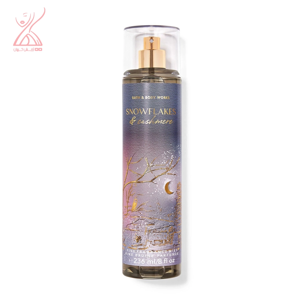 بادی میست بث اند بادی Bath & Body Snowflakes & Cashmere