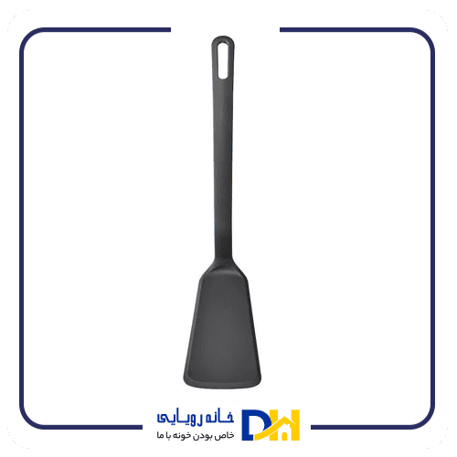 کفگیر تک طوسی ایکیا  FULLÄNDAD