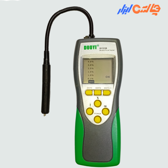 دستگاه تستر روغن ترمز NR-134 نورس