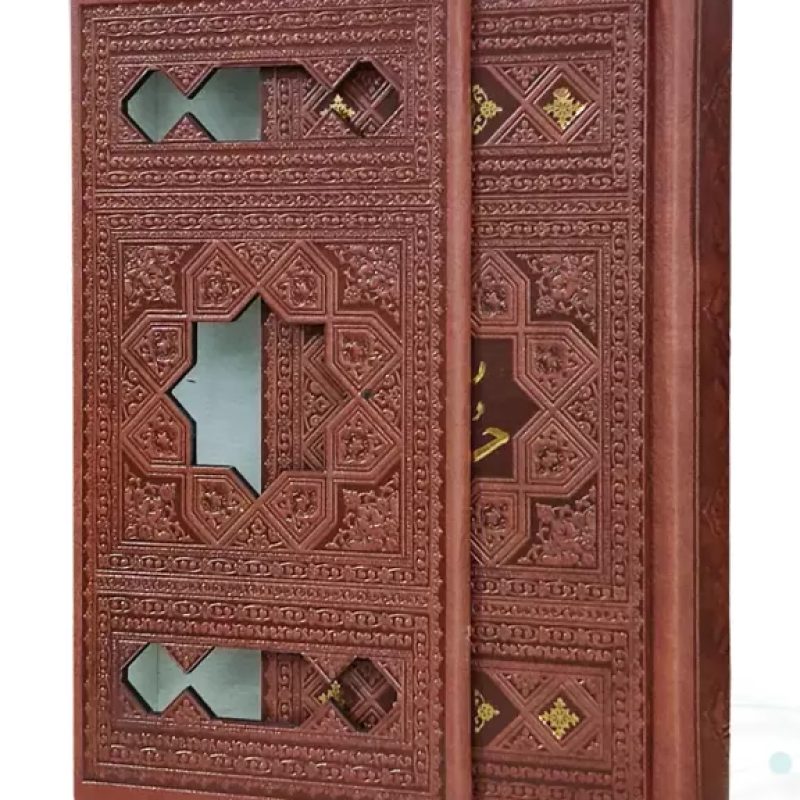 دیوان حافظ پالتویی چرم قابدار کشویی برشی
