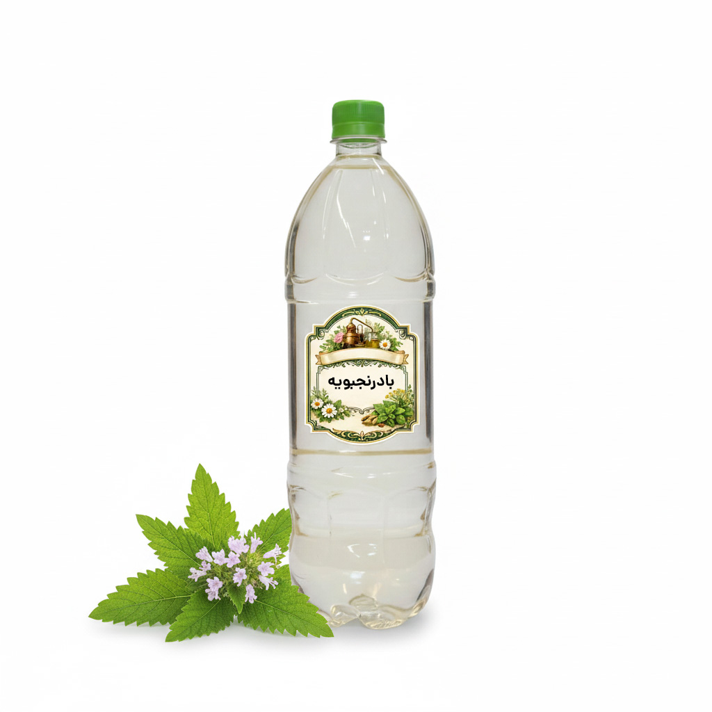عرق بادرنجبویه