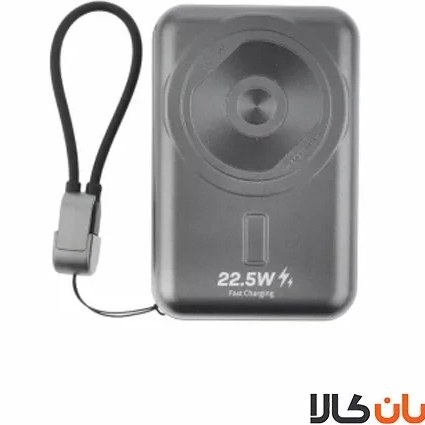 پاوربانک مگ سیف 20000 امگا OMEGA مدل PB2025W