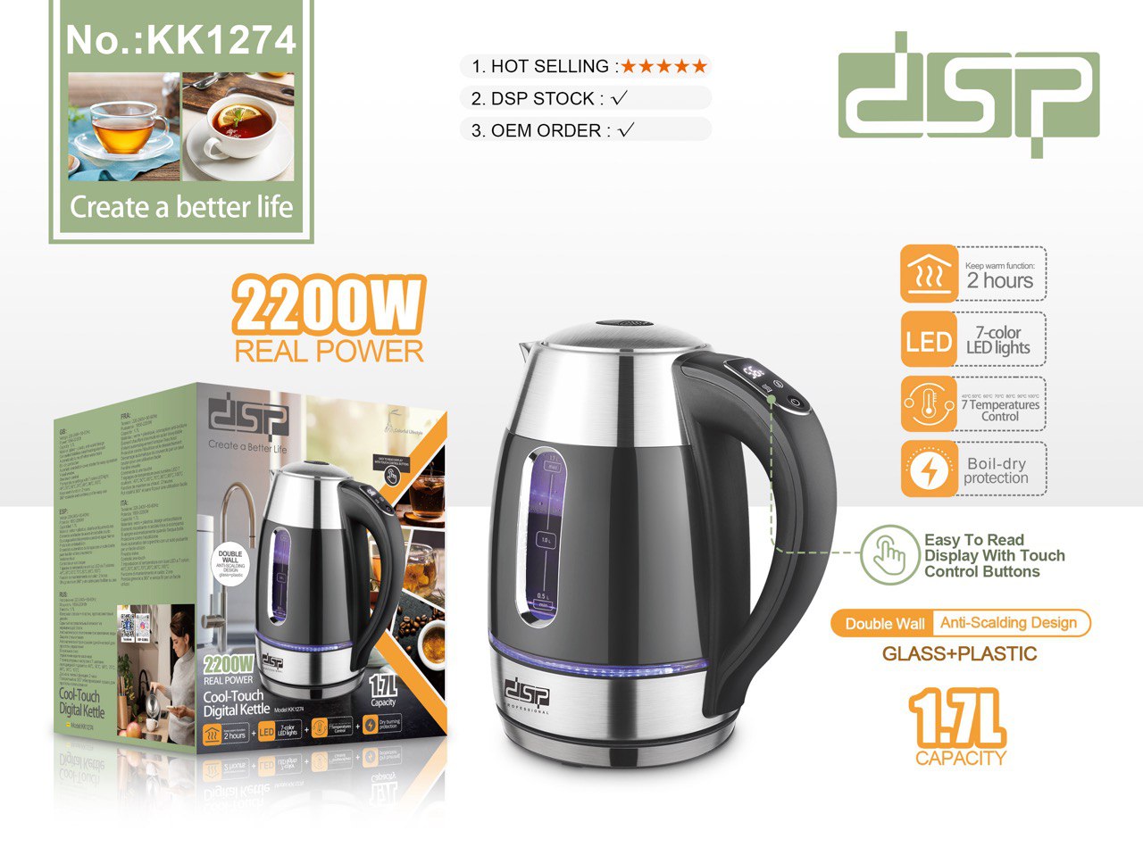 کتری برق دی اس پی مدلdsp-KK1274