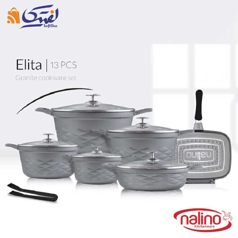سرویس قابلمه نالینو مدل Elita ۱۲ پارچه گرانیتی