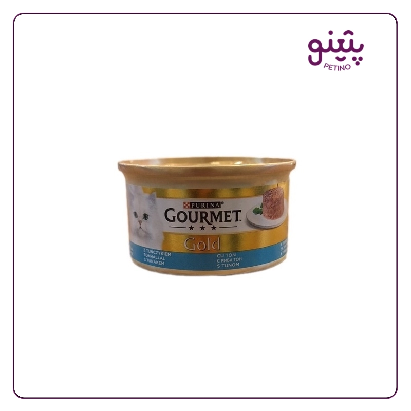 کنسرو گربه گورمت کیکی طعم ماهی تن 85 گرم