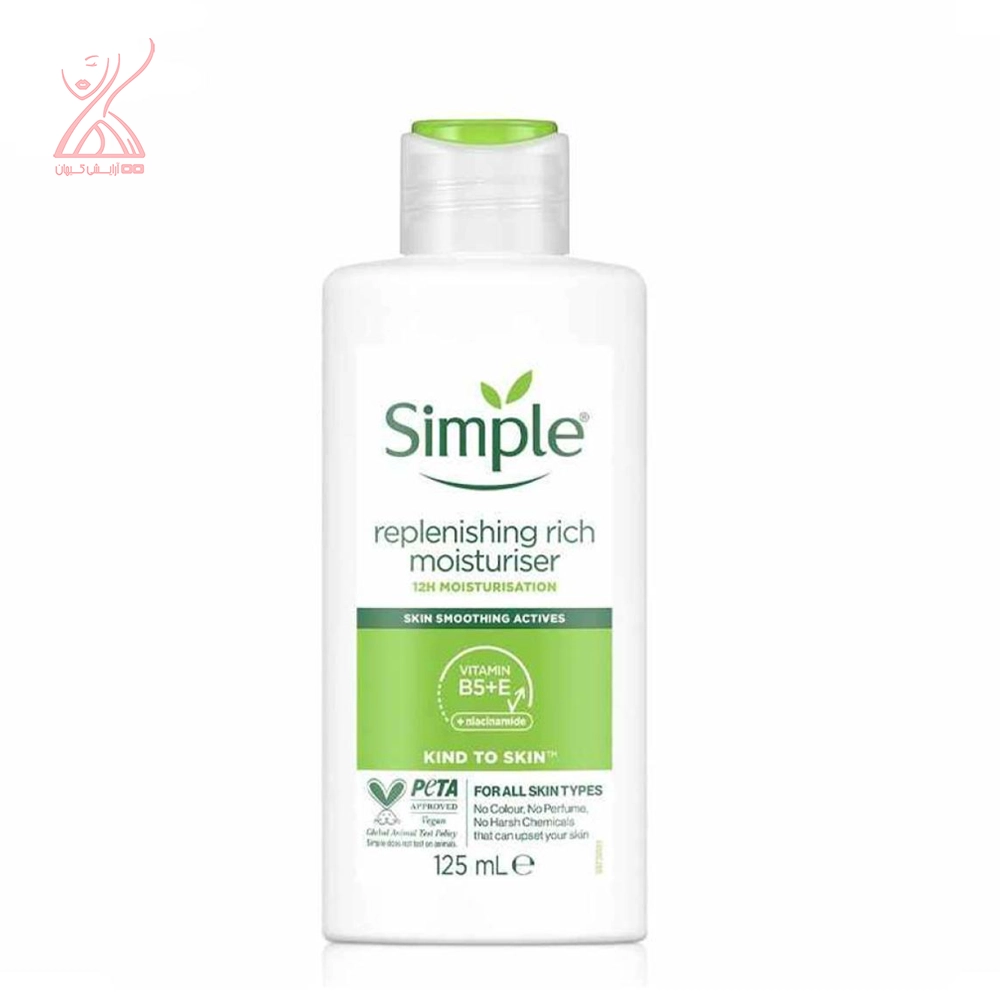 کرم آبرسان و مرطوب کننده ریچ سیمپل Simple Replenishing rich moisturiser