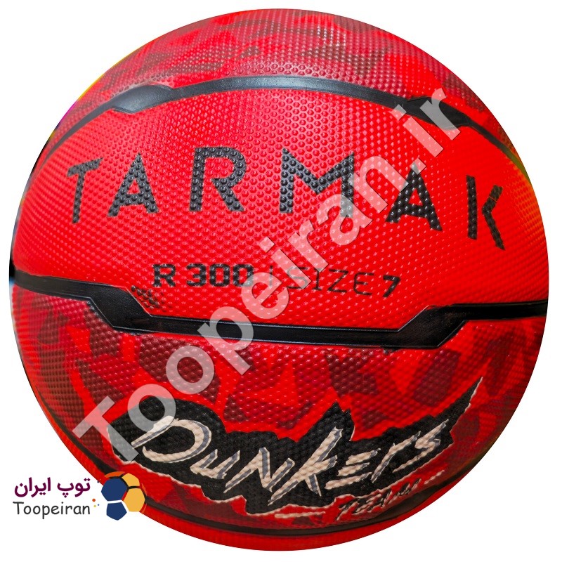 توپ بسکتبال تارماک Tarmak R300 سایز 7|قرمز