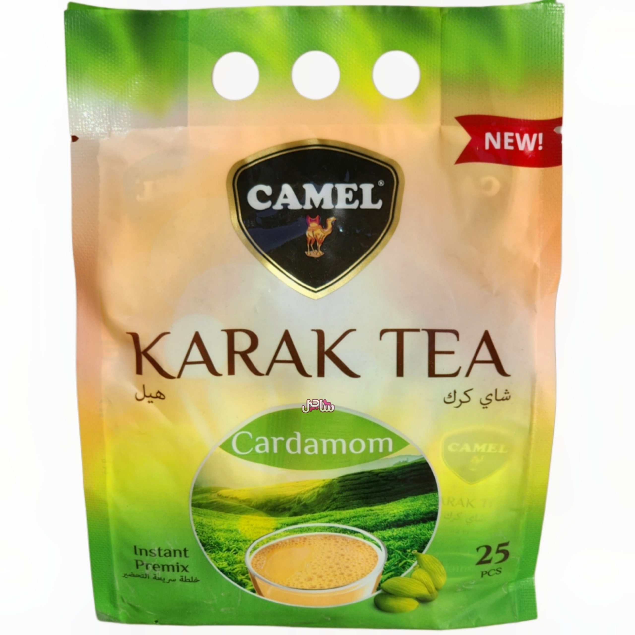 چای کرک کامیل (هل)