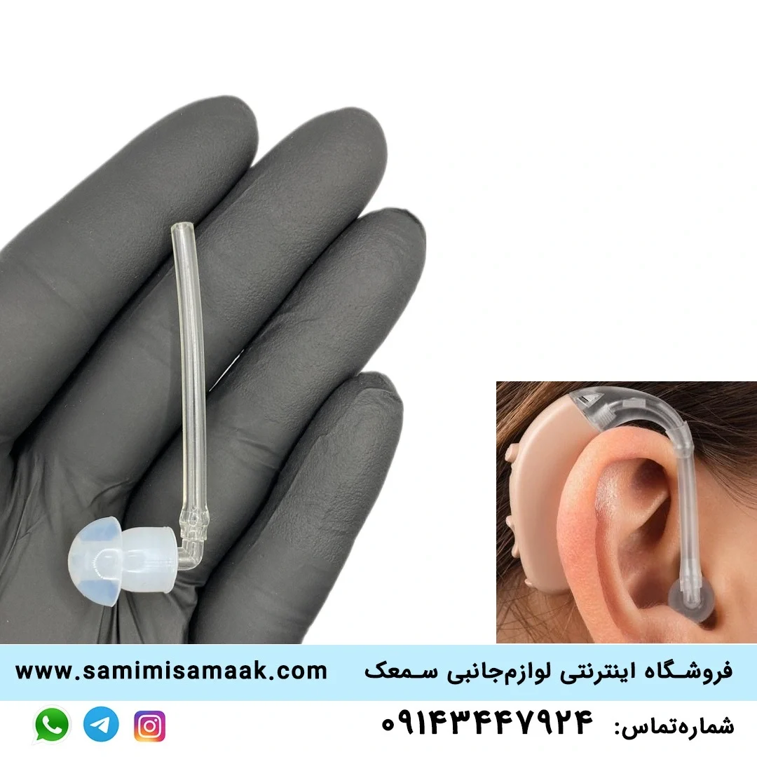 پروب سمعک پشت‌گوشی
