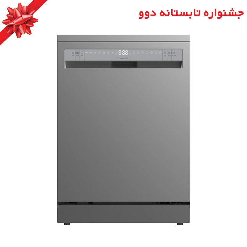 ماشین ظرفشویی 14 نفره دوو مدل DW-200S - استیل