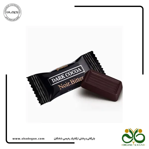 شکلات سایرو دارکو