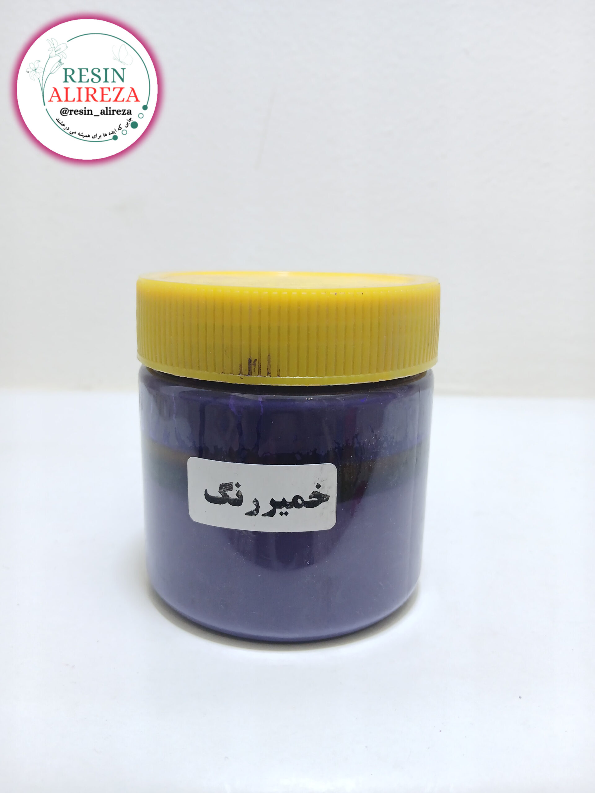 خمیر رنگ سنگ مصنوعی بنفش
