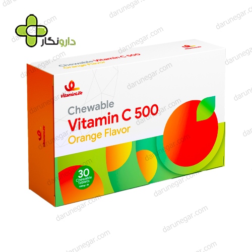قرص جویدنی ویتامین C 500 میلی گرم ویتامین لایف
