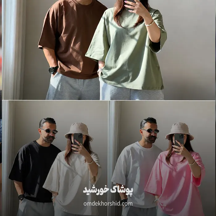 تیشرت باکسی پنبه بیسیک