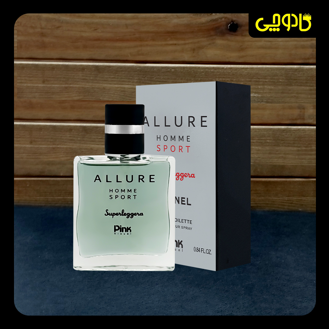ادوپرفیوم مردانه مینیاتوری پینک ویژوآل Pink مدل شنل الور هوم اسپرت سوپرلجرا Chanel Allure Homme Sport Superleggera حجم 30 میلی لیتر