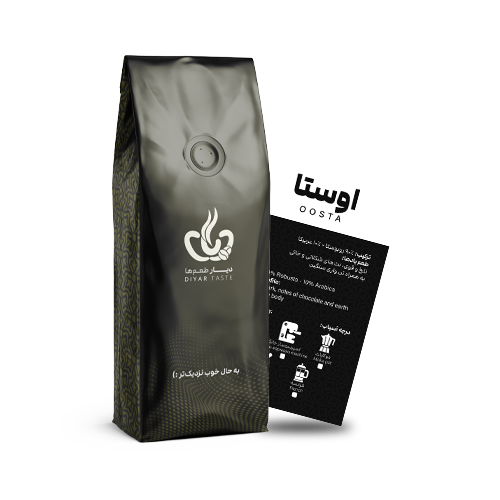 قهوه اوستا (90 روبوستا) - 250 گرم