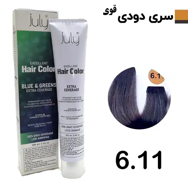 رنگ مو بلوند دودی تیره قوی جولای July شماره 6.11