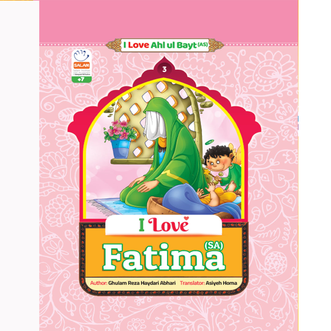 Book I Love Fatima(Sa)