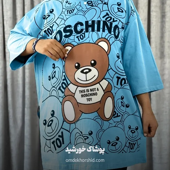 تیشرت لانگ باکسی تدی moschino (کپی)
