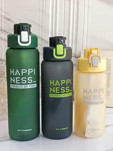 قمقمه لاکچری happiness - وارداتی در 3 ظرفیت