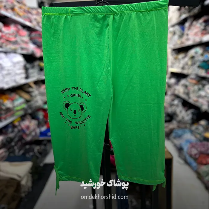 شلوارک  قواره دار کوالا
