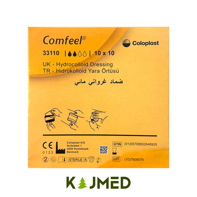 پانسمان کامفیل مربعی ۳۳۱۱۰ کلوپلاست سایز ۱۰*۱۰