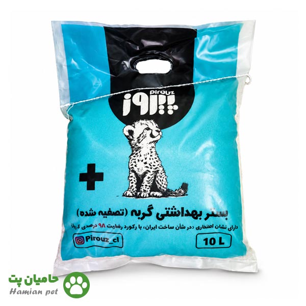 خاک گربه پیروز ۱۰ لیتری (ارسال فقط برای تهران)