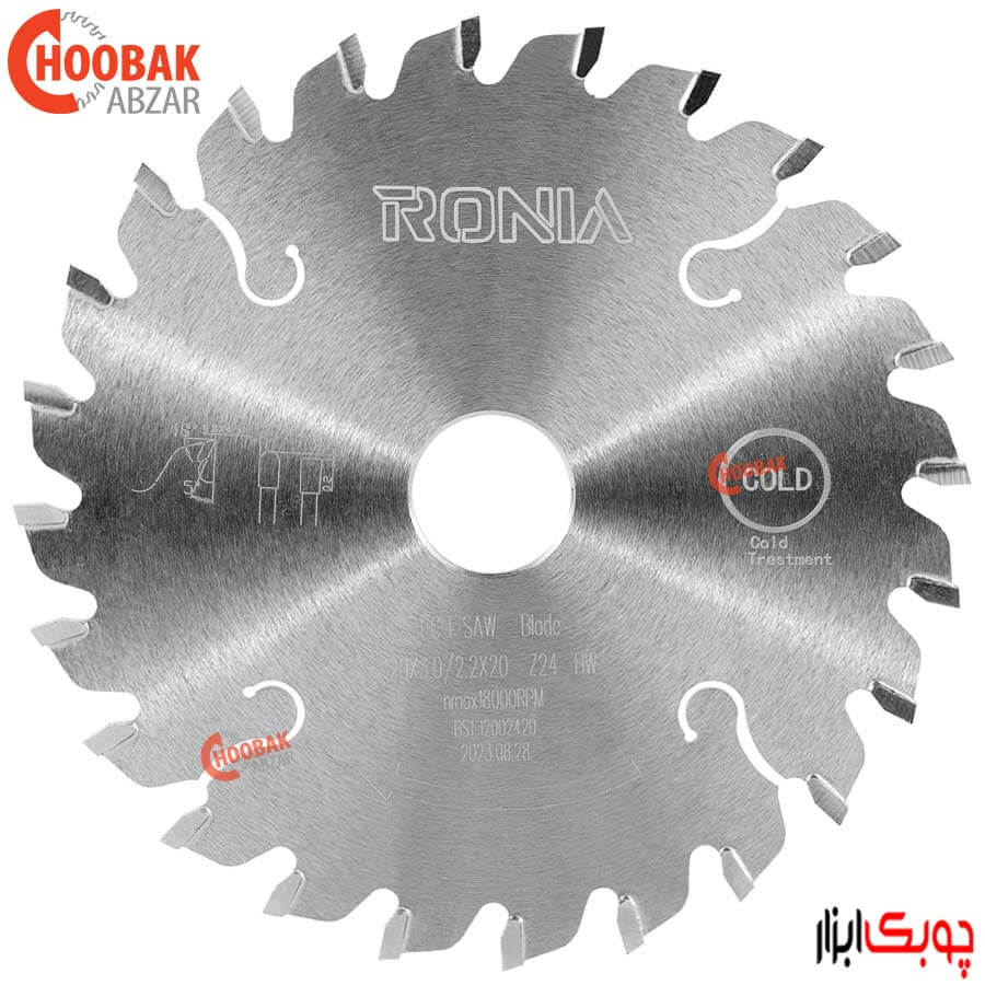 تیغ اره خط زن یک تکه رونیا کد RSB-IM1202420T