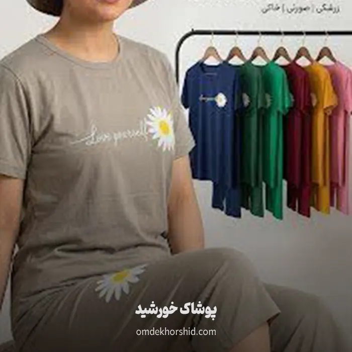 تیشرت شلوارک بابونه