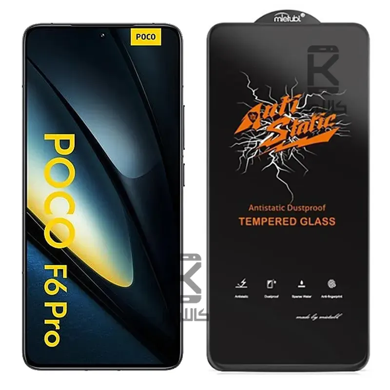 گلس میتوبل اصلی شیائومی Poco F6 Pro مدل Anti Static