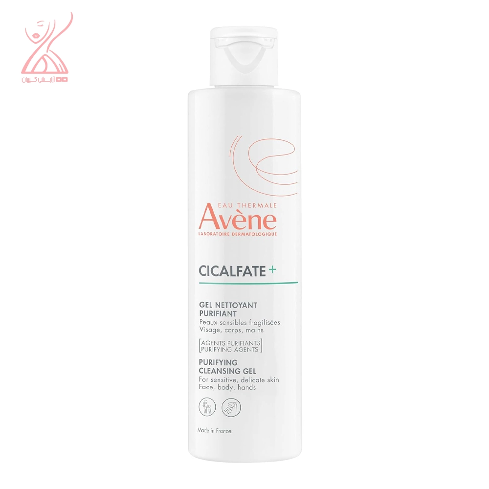 ژل شستشوی سیکالفیت اون Avene Cicalfate Cleansing Gel