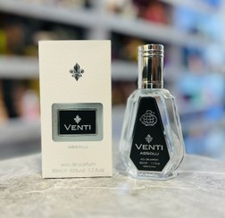 ادکلن ونتی ابسولو فرگرانس ورد (کرید اونتوس ابسولو فراگرانس ورد) 50 میل