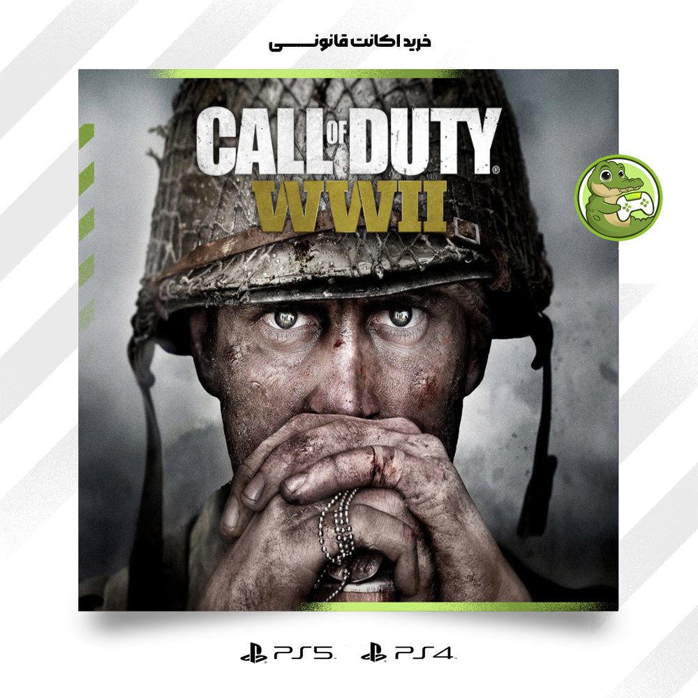 اکانت قانونی Call of Duty WWII Gold Edition