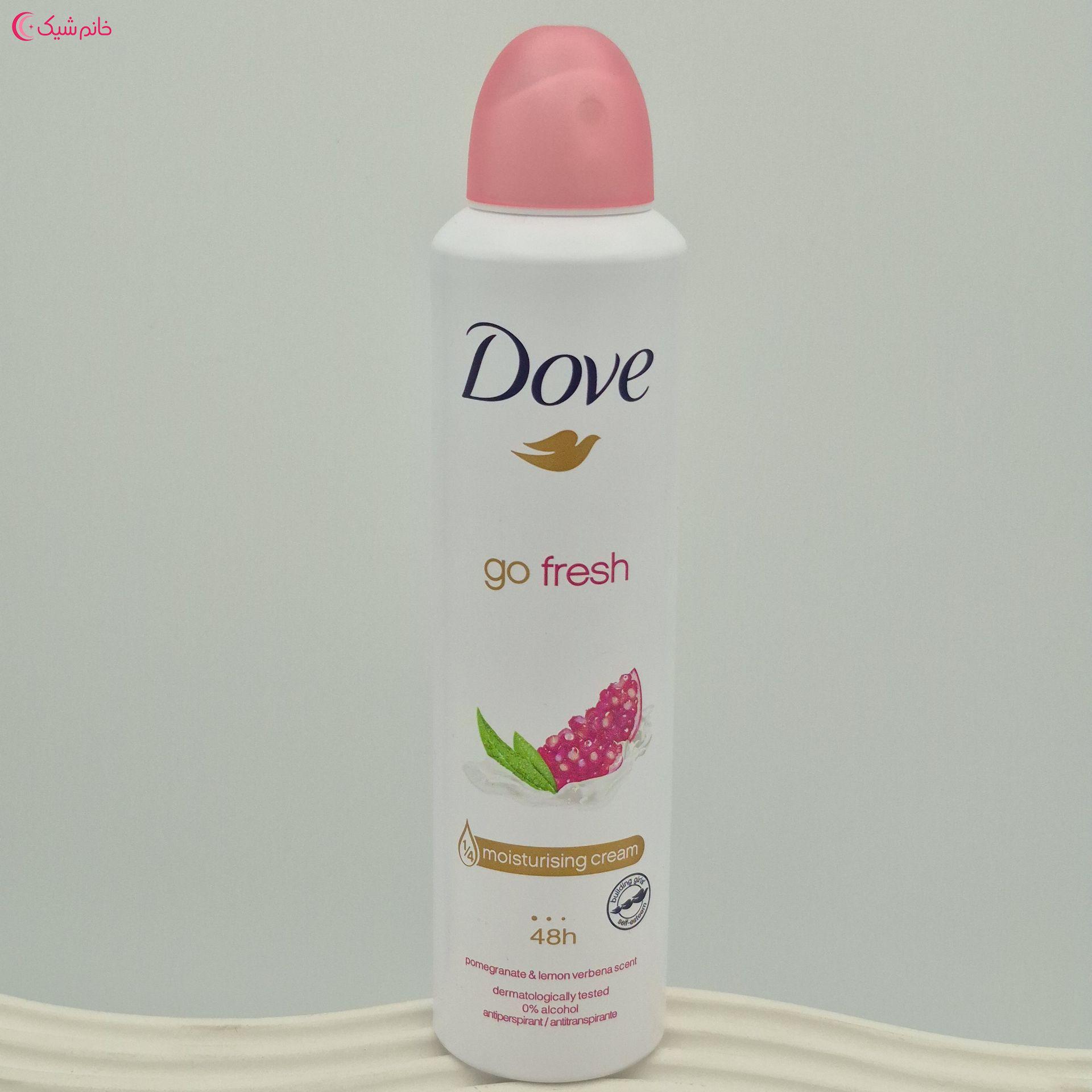 اسپری ضد تعریق داو اورجینال مدل Go Fresh با رایحه انار و لیمو ترش حجم 250 میلی لیتر(DOVE)