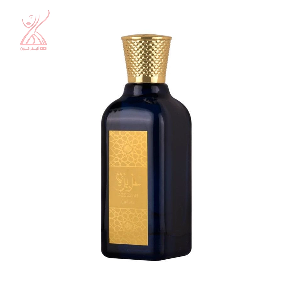عطر لطافه عزیزه | Lattafa Azeezah حجم 100 میلی لیتر