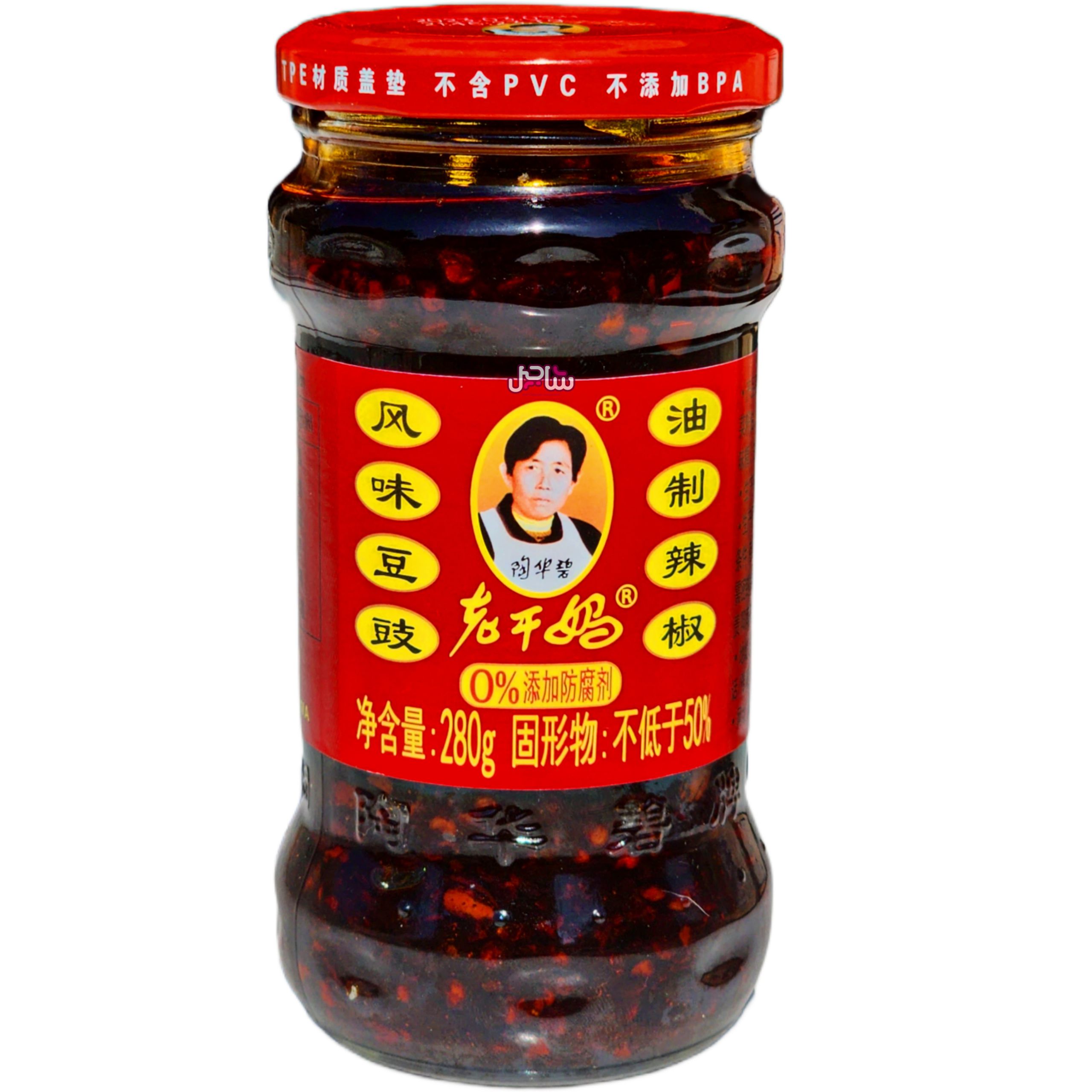 سس لوبیا سیاه لائوگاما (280gr)