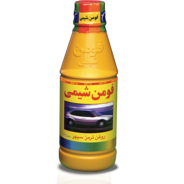 روغن ترمز زرد فومن شیمی