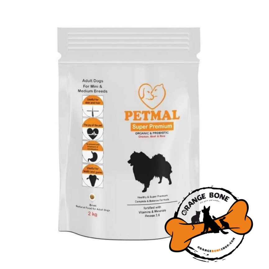 غذا خشک سگ پت مال طعم مرغ، گوشت قرمز و برنج ( 2 کیلویی)